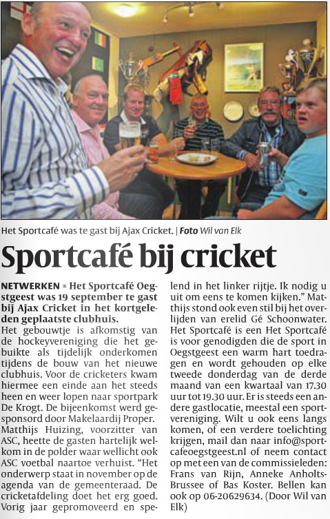 19 september 2013 - Ajax Cricket
